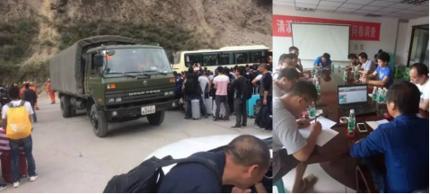 尊龙凯时·(中国区)人生就是搏!