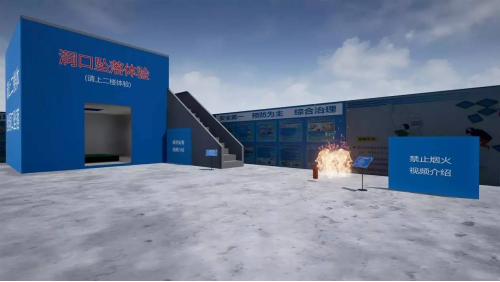 尊龙凯时·(中国区)人生就是搏!