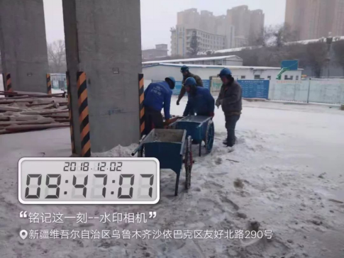 尊龙凯时·(中国区)人生就是搏!