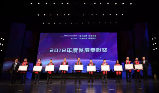 尊龙凯时·(中国区)人生就是搏!