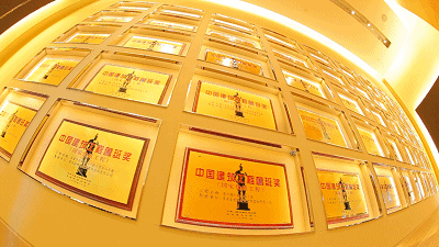 尊龙凯时·(中国区)人生就是搏!